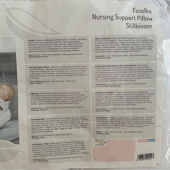 Motherhood Nursing Pillow OEKO-TEX with 2 Cotton Pillowcases - Picture 4 of 12